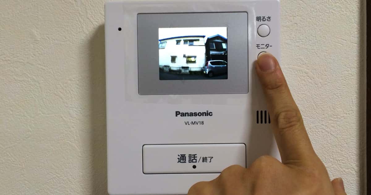Panasonic　カラーモニター、カメラ付きインターホーン