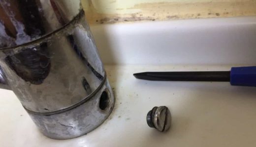 キッチンの古いシングルレバー混合水栓（ワンホール）を取り外す方法