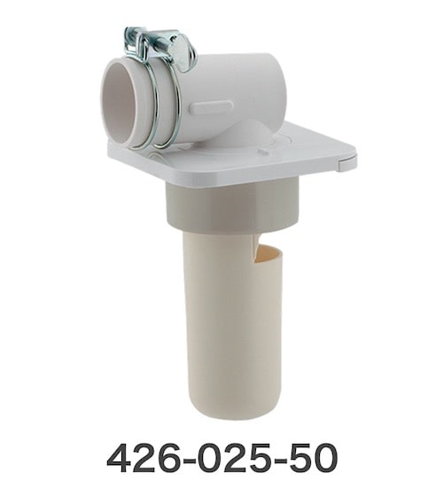 カクダイ洗濯機用排水トラップ426-025-50