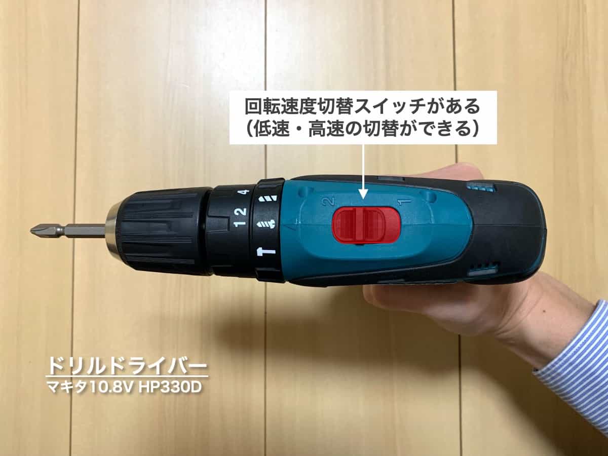 日東工器 電動ドライバ DLV30A06L-AAJ 1個 - 1