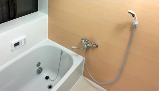 浴室（バスルーム・お風呂場）のリフォーム事例【ビフォーアフター特集】